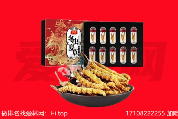 岑溪市回收礼品