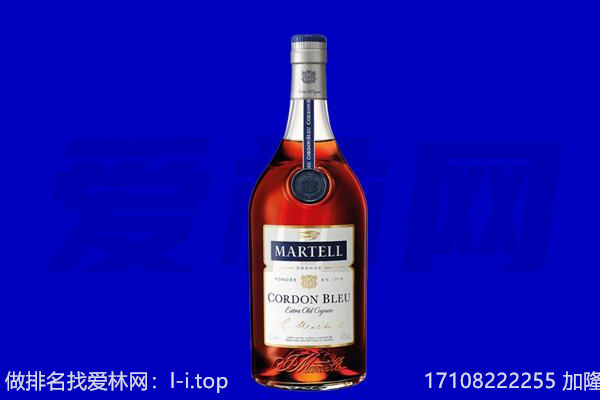岑溪市回收洋酒