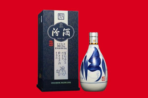 岑溪市回收汾酒.jpg